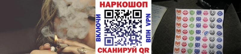 Сколько стоит Навашино Конопля  СК  Мефедрон 