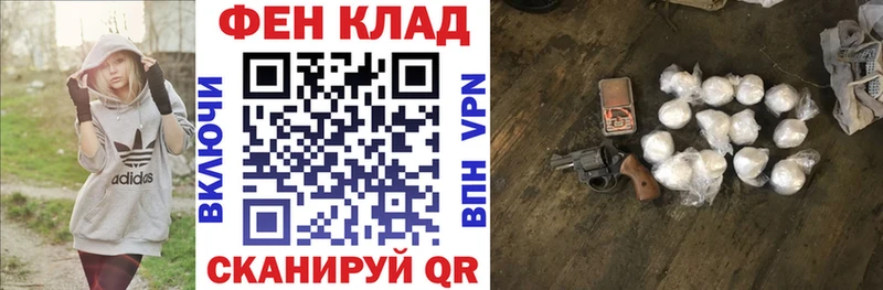Амфетамин VHQ  Навашино 
