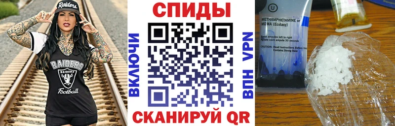 АМФ 98% Навашино