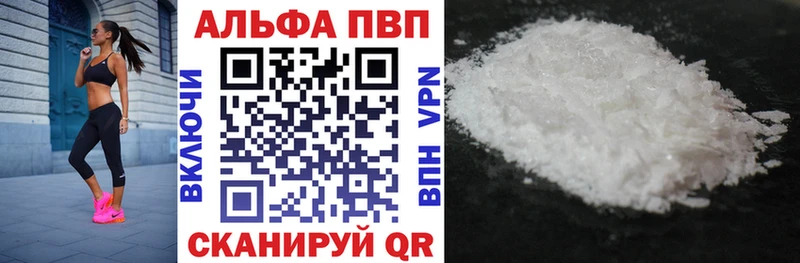 А ПВП СК КРИС  Навашино 