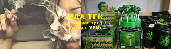 метадон Верхнеуральск