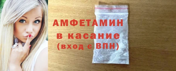 метадон Верхнеуральск