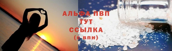 метадон Верхнеуральск