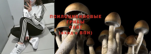 метадон Верхнеуральск