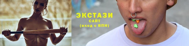 метадон Верхнеуральск