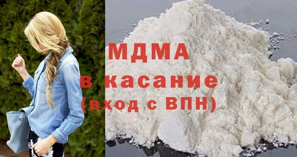 метадон Верхнеуральск