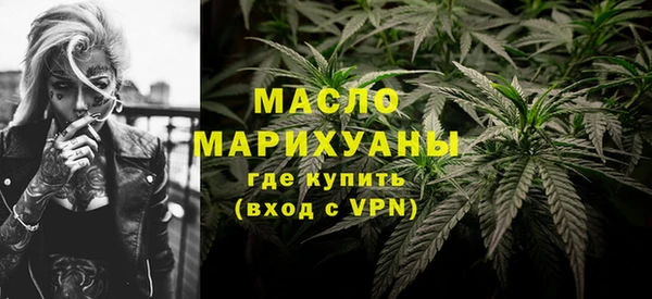 прущие грибы Верея