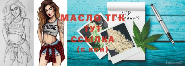 метадон Верхнеуральск