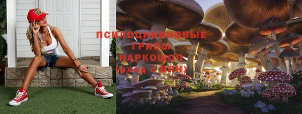 метадон Верхнеуральск
