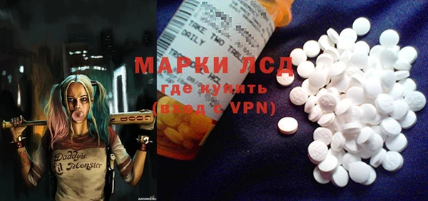 марихуана Верхний Тагил