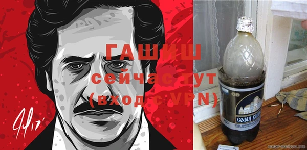 метадон Верхнеуральск