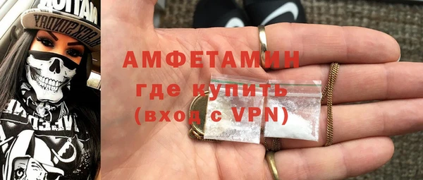 марихуана Верхний Тагил