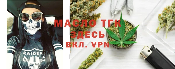 марихуана Верхний Тагил