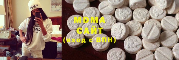 марихуана Верхний Тагил