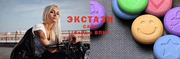 метадон Верхнеуральск