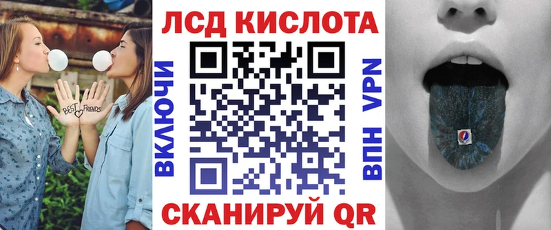 Марки N-bome 1,5мг  Навашино 